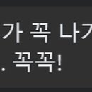 왔다노래광장