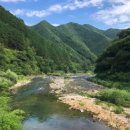 산청금서관광지 이미지