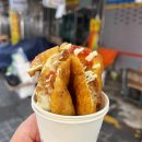 부산 부평깡통시장 먹킷리스트! 삼촌상회 계란호떡 이가네떡볶이 깡돼후야시장 진맛집
