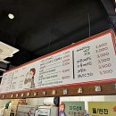분식까페 이미지