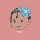 LOVESOPHIE - 부산진구 동천로108번길 6 | LOVESOPHIE