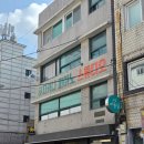 뮤지카나 피아노 스튜디오