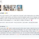 브라운스톤연제 | 둘째까지 생기니 더 절실했던 정리수납, 후회 없는 선택 - 부산 연제구 브라운스톤 정리수납 만족후기