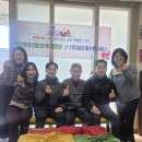 ㈜밀코동수원서비스 | 수원시 매탄4동 ㈜창성BK &amp; ㈜밀코 동수원 서비스 지역기업, 경로당 어르신과 설맞이 온정 나눔 실천