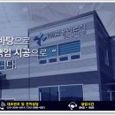 건웅