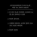매일빈 - 천안시 동남구 | 매일빈
