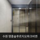 영흥슈퍼 - 서천군 | 영흥슈퍼
