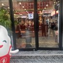 희가덕손만두 건대점 이미지