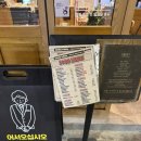 다다하다토곡점 이미지