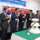 인동중학교 이미지