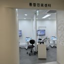 케이치과병원 이미지