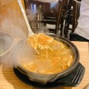 이차돌시흥배곧점 이미지