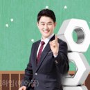 (주)미트하임 이미지