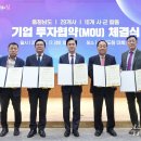 둔종합화장품 이미지