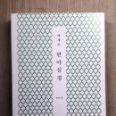 송원북스