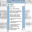 타이어가게 이미지