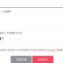 GTQ포토샵1급(자격증) 이미지