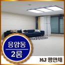 은평문화예술회관 화장실 이미지