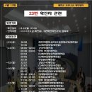CU 예천중앙점 이미지
