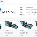 플라임마켓