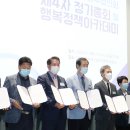 상임농원 이미지