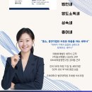 세무회계숨 네이버블로그