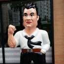 남다른 감자탕 (도림점) 이미지