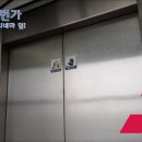 안양카크리닉 이미지