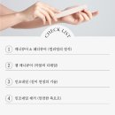 미용사(일반) 자격증 실기 이미지