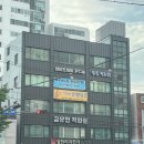 투투울산 이미지