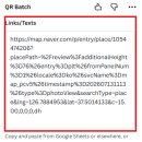 인디자인 - 광양시 | 인디자인