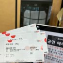 경상북도청 동락관 이미지