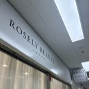 로즐리뷰티 | [서면] 전포네일샵 로즐리뷰티 ‘발젤네일 패디’ 후기