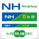 우리동네채소과일 이미지
