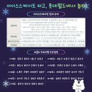 도봉-도봉-2535 이미지