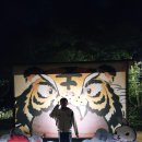 지곡천 | <한국민속촌> 야간개장 달빛을 더하다 방문 솔직후기