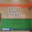 정남초등학교 이미지