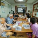 행복한 한글교실 이미지