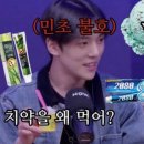 런다이어트캠프 이미지