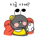 본 전 이미지