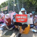 사천2리 이미지