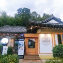 라임 | 경주 보문동카페 콩스탕스 분위기 좋은 한옥카페