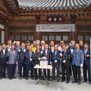 팅의원 | 테이프커팅식 퍼포먼스! 커팅 식순, 사회자멘트 제공+ 현장 리허설+ 진행 서포트 전국 최고