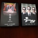 이스케이퍼스대구