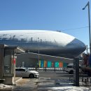 시티목욕탕 매점 이미지