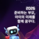 우리아이피아노교습소 이미지