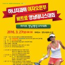 하나치과 이미지