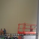 부경축산물도매센터 이미지