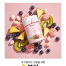 독일피엠 - 창원시 의창구 지귀로 67 | 독일피엠