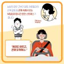 필라테스아늘&자이로토닉